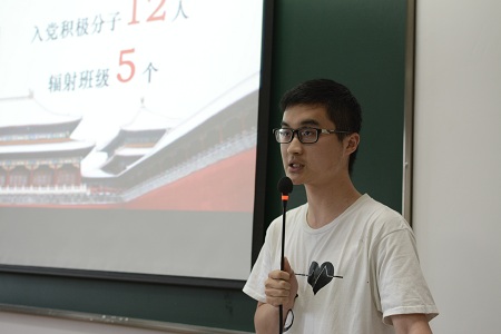 交流3.JPG