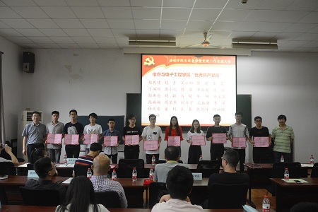 表彰3.JPG